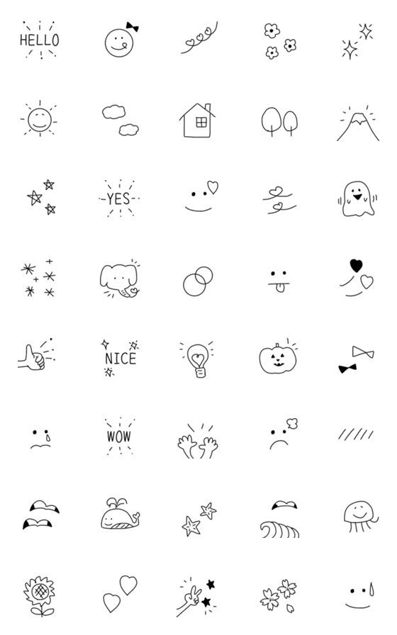 [LINE絵文字]【オールシーズン使える絵文字】の画像一覧