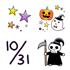 [LINE絵文字] 使いやすいハロウィンの絵文字の画像