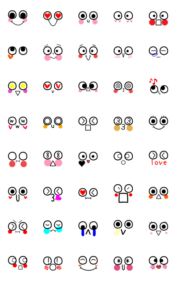 [LINE絵文字]目デカ★シンプルな顔の絵文字8の画像一覧