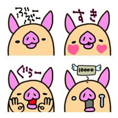 [LINE絵文字] ぶーぶーこぶたんの画像