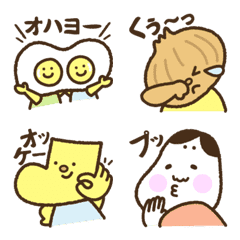 [LINE絵文字] 絵文字♡『そう、こんな一言欲しかった！！』の画像