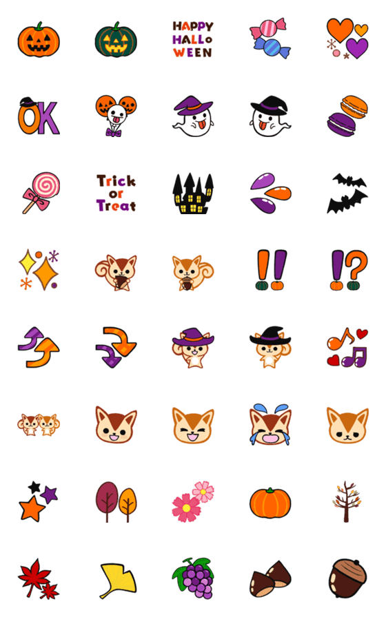 [LINE絵文字]りすさんず＊秋とハロウィン＊の画像一覧