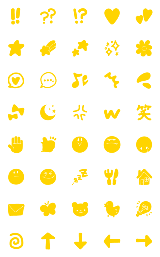 [LINE絵文字]黄色好き黄色推し毎日使えるシンプル絵文字の画像一覧