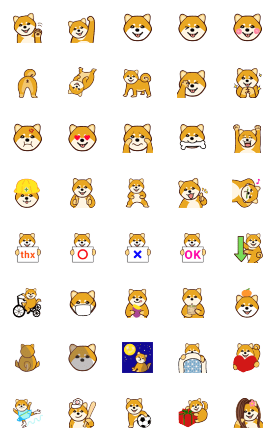 [LINE絵文字]柴犬わんわんミニスタンプ絵文字の画像一覧