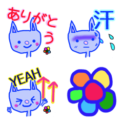 [LINE絵文字] まるの毎日使える絵文字の画像