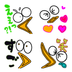 [LINE絵文字] Junjunの鳥絵文字の画像