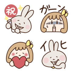 [LINE絵文字] ミー子とキー坊、初めての絵文字の画像