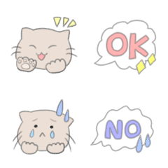 [LINE絵文字] 淡いシンプル絵文字の画像