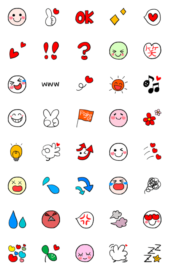 [LINE絵文字]はっきり大きく見やすい絵文字の画像一覧