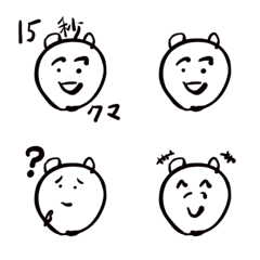 [LINE絵文字] 15秒クマ 15秒で書いたクマたちの画像