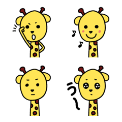 [LINE絵文字] 一個のお店の画像