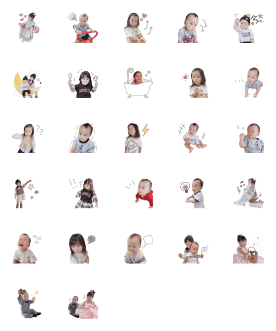 [LINE絵文字]yuika yuito emoji.の画像一覧