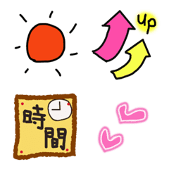 [LINE絵文字] 下手かわいい手書き絵文字 連絡にもの画像