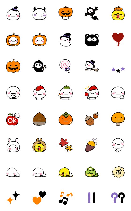 [LINE絵文字]しろまる ハロウィン絵文字の画像一覧