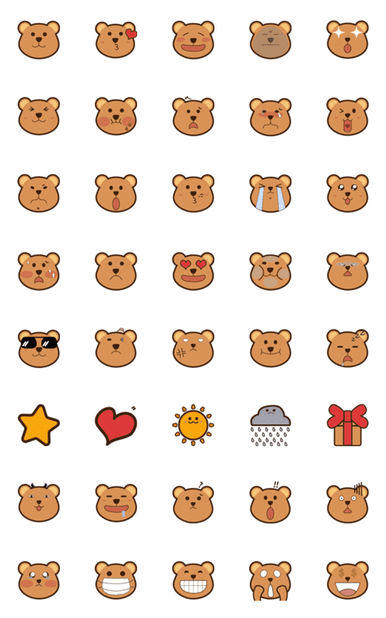 [LINE絵文字]Caramel Bearの画像一覧