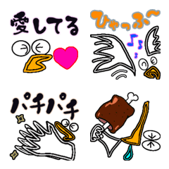 [LINE絵文字] Junjunの鳥絵文字2の画像