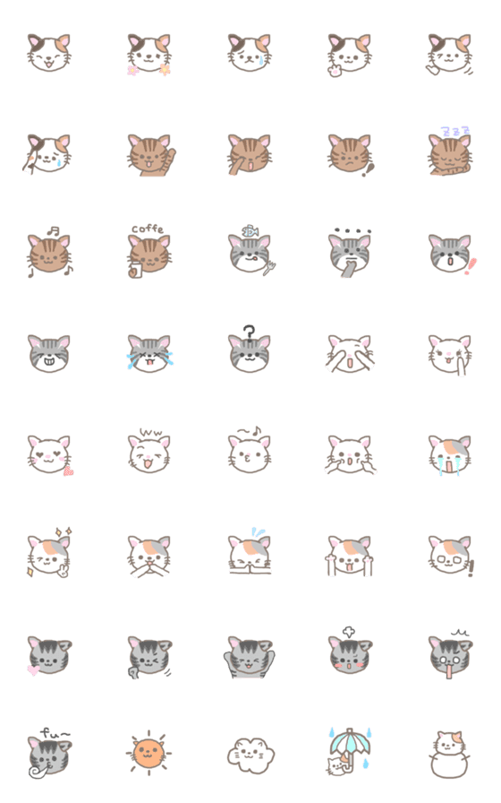 [LINE絵文字]かわいい子猫達の絵文字の画像一覧