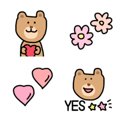[LINE絵文字] 【毎日ゆるーいクマ♡】の画像