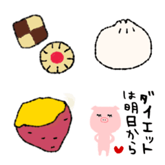 [LINE絵文字] 食欲の秋♡ Sweets STYLE♪の画像