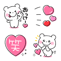 [LINE絵文字] ゆるくま♡まいにち絵文字の画像