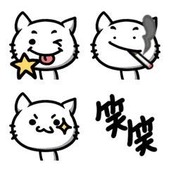 [LINE絵文字] へんにゃん子 絵文字2の画像