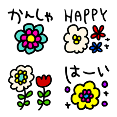 [LINE絵文字] riekimのお花のセリフ入り絵文字の画像