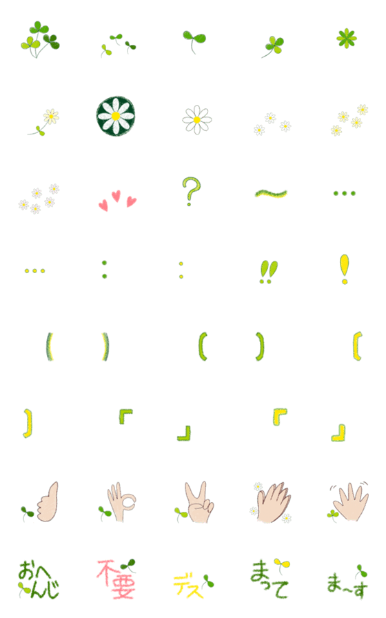 [LINE絵文字]クレヨンタッチの記号 お花 葉っぱ 手などの画像一覧
