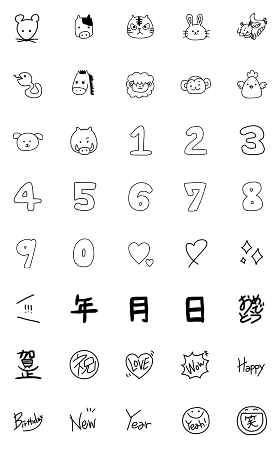 [LINE絵文字]【数字あり】ゆるーい手書きアニマルの画像一覧