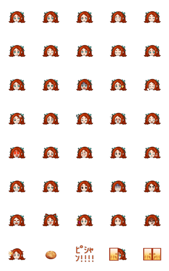 [LINE絵文字]ふすまのえもじの画像一覧