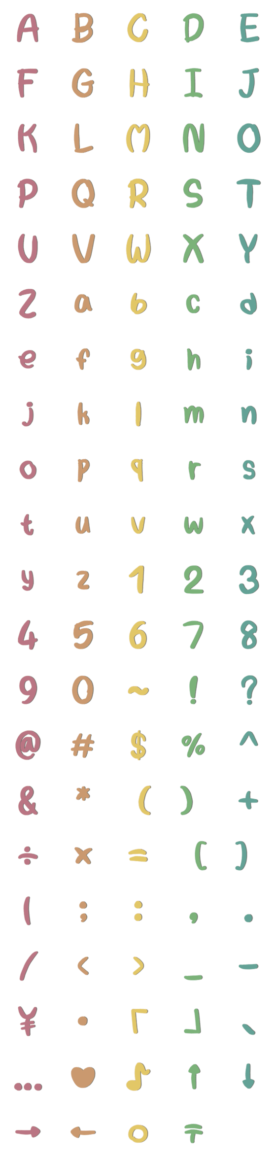 [LINE絵文字]alphabet number symbol 13の画像一覧