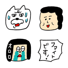 [LINE絵文字] ゆかいさん絵文字 シンプルカラー敬語Ver.の画像