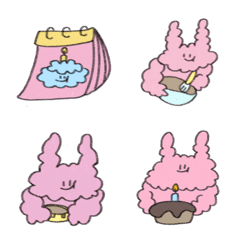 [LINE絵文字] cutetoinkの画像