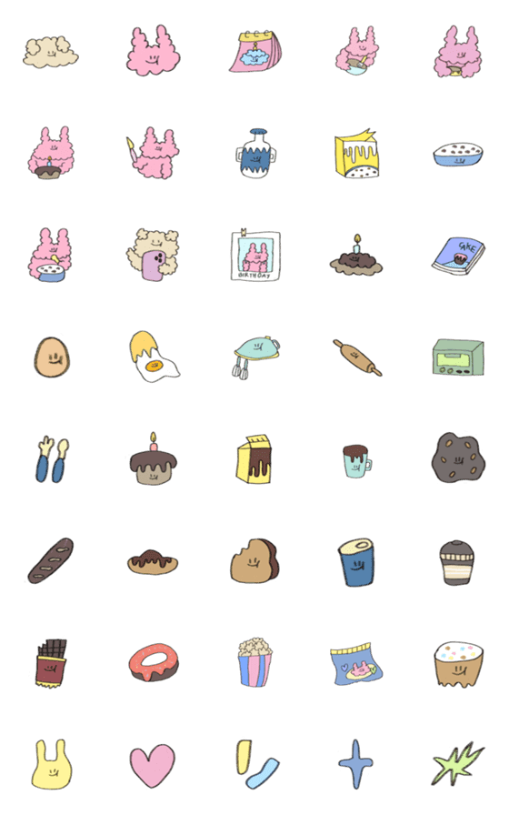 [LINE絵文字]cutetoinkの画像一覧