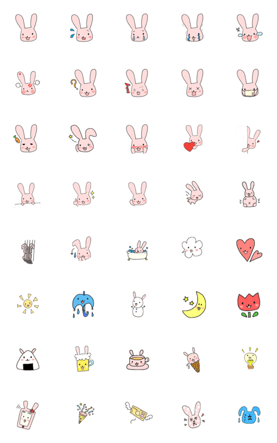 [LINE絵文字]うさこ♡思い出の可愛い★絵文字の画像一覧