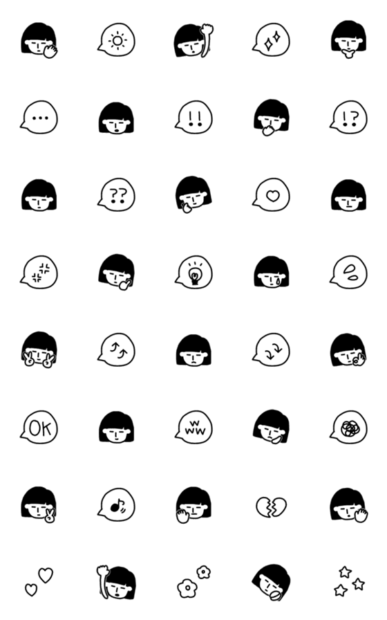 [LINE絵文字]Simple てがき おかっぱガールの画像一覧