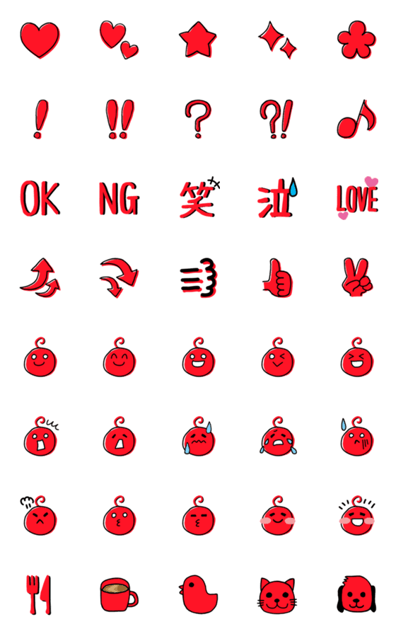 [LINE絵文字]推し色絵文字☆赤バージョンの画像一覧