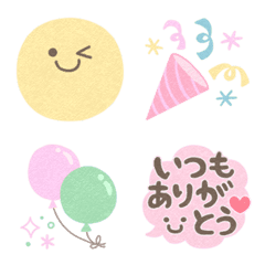 [LINE絵文字] +*.全力で誕生日をお祝い出来る絵文字set*+の画像