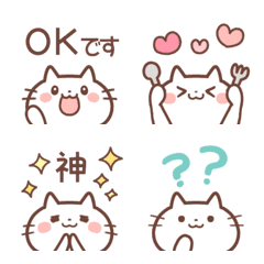 [LINE絵文字] しろねこちゃん♡絵文字の画像