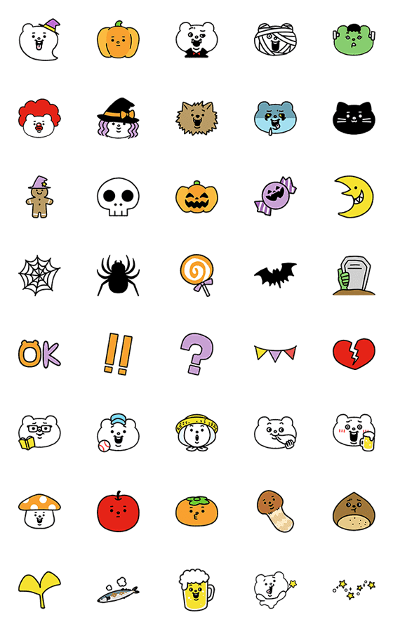 [LINE絵文字]ベタックマ ハロウィン絵文字の画像一覧