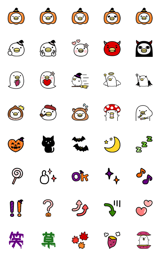 [LINE絵文字]うるせぇトリ ハロウィン絵文字の画像一覧