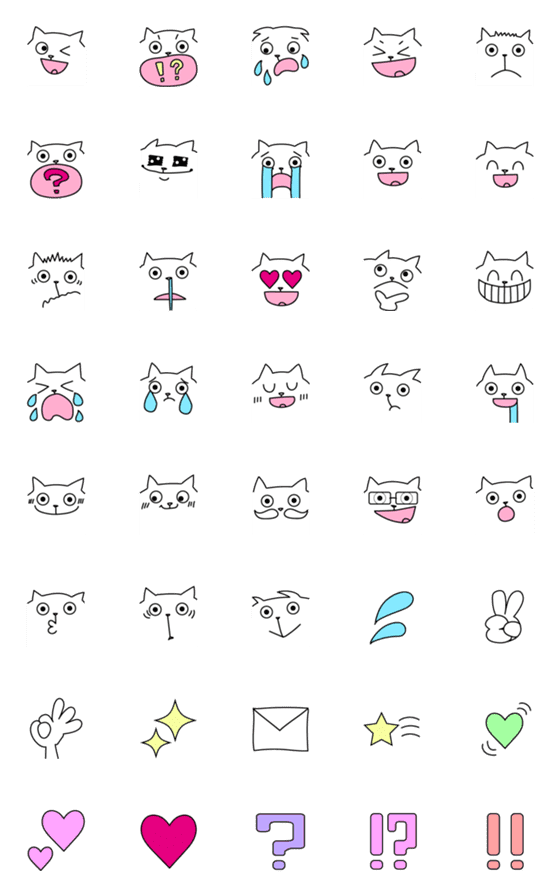 [LINE絵文字]ゆっくりしたい猫2の画像一覧