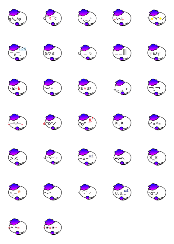 [LINE絵文字]Mr.Comma Gradual Emojiの画像一覧