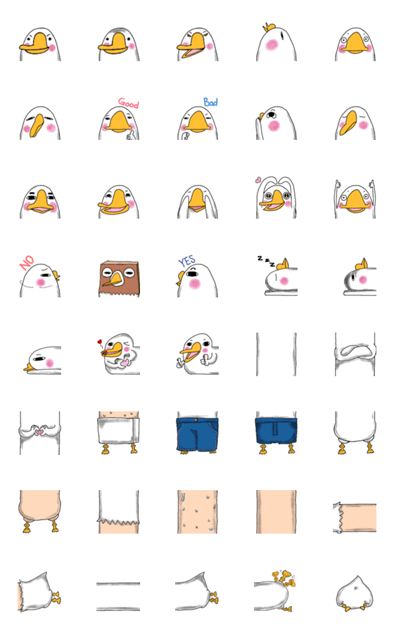 [LINE絵文字]Gooseの画像一覧