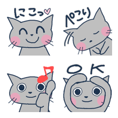 [LINE絵文字] グレーな猫の画像