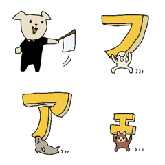 [LINE絵文字] 街王クリス2の画像