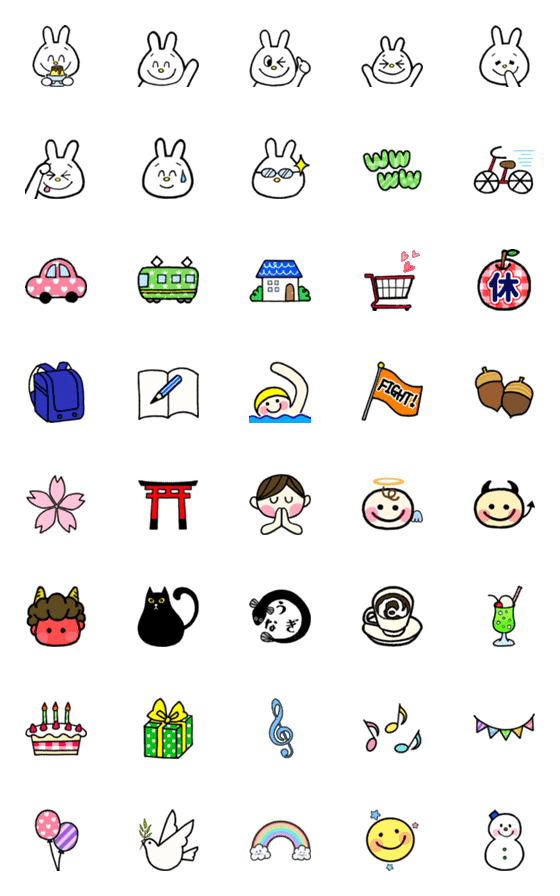 [LINE絵文字]毎日使える シンプル絵文字 123の画像一覧