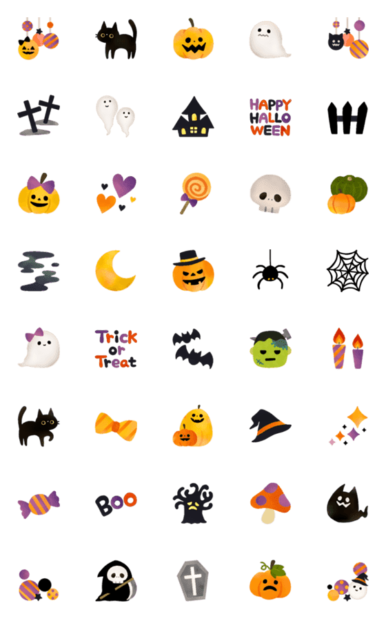 [LINE絵文字]かわいいカボチャ達のハロウィン絵文字の画像一覧