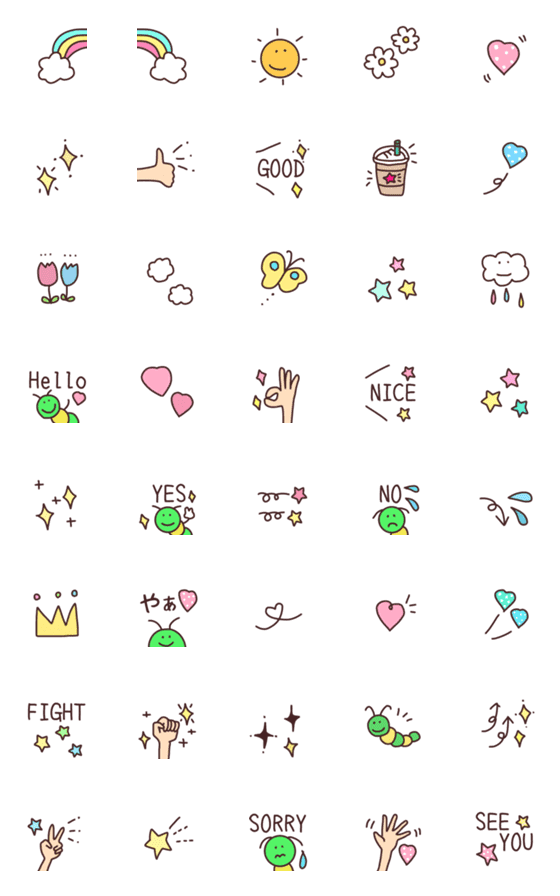 [LINE絵文字]【かわいー♡♡絵文字】の画像一覧