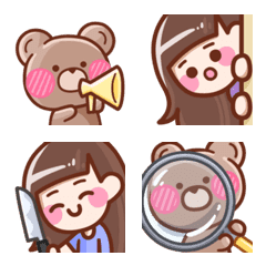 [LINE絵文字] DongDingDongDingDongの画像