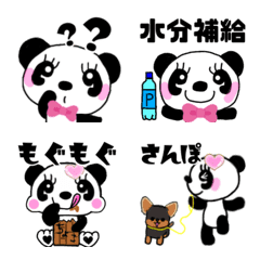 [LINE絵文字] yoppi＆mippiのきもち3の画像